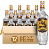 五粮液股份出品 四川宜宾生产 浓香型白酒 口粮酒 高粱酒 自饮聚会商务 42度 500mL 12瓶 尖庄高光