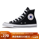 匡威（Converse）男女 ALL STAR常青款 高帮帆布情侣休闲鞋 101010 37.5码US5码