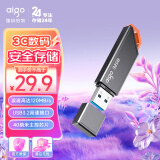 爱国者（aigo）USB3.2 U盘 U331 时尚指示灯设计 轻巧便携 32GB