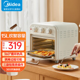 美的（Midea） 电烤箱家用空气炸锅一体多功能全自动可视化智能烘烤蛋糕面包15升大容量 浅杏色