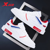 特步男鞋板鞋男透气冬季学生韩版潮休闲鞋男士小白鞋子男生运动鞋男款 白红兰-5003 40