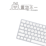 Apple/苹果妙控键盘妙控鼠标二代无线蓝牙充电iMacbookProAir笔记本电脑触控2代 【二代键盘白色】95新