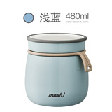 mosh!日本mosh饭盒上班族可爱便携学生儿童迷你不锈钢焖烧杯超长保温 浅蓝480ml