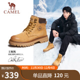 骆驼（CAMEL）王俊凯同款马丁靴户外工装大黄靴男 GE122W7757T 金黄 39