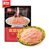 美好爽脆鸭肠 500g 鸭货火锅食材生鲜 烧烤串串关东煮食材