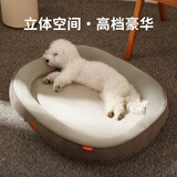 PEITE PET宠物猫狗窝冬季保暖可拆洗狗狗垫子大中小型犬四季通用睡垫沙发床 跑道窝-灰色【升级加厚加高】 L【60*50cm适合15斤内宠物使用】