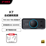 飞傲（FiiO） K7台式解码耳放 DSD解码一体机耳机功率放大器 HiFi解码器 黑神话悟空 黑色