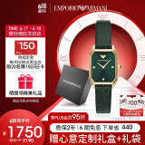 安普里奥·阿玛尼（Emporio Armani）手表女士优雅小绿表时尚墨绿表盘石英女表生日礼物 送女友AR11399