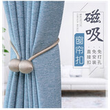 伊帘坊免打孔窗帘扣磁性绑带百搭创意客厅欧式窗帘绑绳窗帘装饰系带 灰色