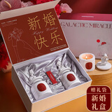 夏挚香薰蜡烛礼盒送闺蜜女朋友生日礼物订结婚送新人新娘新年高级实用 新婚结婚礼盒 [小苍兰+乌木沉香]