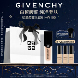 纪梵希（Givenchy）明星柔雾粉底液1-W100 30ml油皮救星 圣诞礼物生日礼物送女友