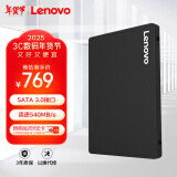 联想（Lenovo) 2TB SSD固态硬盘 SATA3.0 SL700闪电鲨系列台式机/笔记本通用