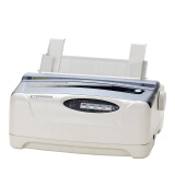 得实（Dascom）DS-2600II 多功能高速80列通用针式打印机家用（如无货请点击详情中链接下单）