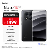 小米（MI）Redmi Note 14 Pro 天玑7300-Ultra IP68防尘防水 5500mAh大电量 8GB+256GB 子夜黑 红米 5G手机