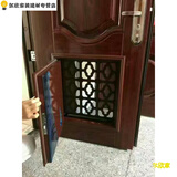 省之优通风防盗门防盗门 通风改装全国安装通风窗防盗门加装金刚纱通风窗改装通风门中门 55*60cm红木纹