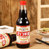 龙门5度三年陈酿米醋480ml【0添加】 饺子点蘸拌炒纯粮酿造