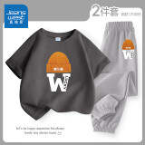 真维斯男童夏装套装2025儿童运动衣服夏季男孩短袖薄款两件套中大童衣服
