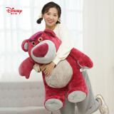 迪士尼（Disney）草莓熊毛绒玩具抱枕公仔情人节礼物送女友新年礼物娃娃送孩子女生生日礼物女 24号经典款