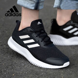 阿迪达斯 （adidas）男鞋缓震舒适网面透气休闲耐磨跑步鞋ID0350 43码UK9码