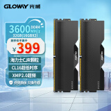 光威（Gloway）32GB(16GBx2)套装 DDR4 3600 台式机内存条 龙武系列 CJR颗粒 CL16 星空黑