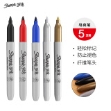 锐意（Sharpie）细头马克笔油性防水防褪色速干耐用记号笔商务办公标记黑红蓝金银5支装开学礼物美术写生