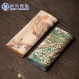 苏氏陶瓷（SUSHI CERAMICS）茶巾国潮风防水茶席竹席复古中式桌旗布艺干泡茶巾垫子茶帘两条装