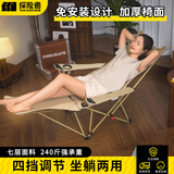 TANXIANZHE探险者户外折叠躺椅便捷靠背钓鱼椅户外露营休闲椅扶手椅 卡其拼咖-加长脚垫（四挡调节）