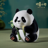 铜师傅《熊猫宝宝》花花和叶萌兰欢喜小将 可爱大国宝周边 公仔工艺礼品 熊猫萌兰