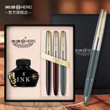英雄（HERO）【开学季】钢笔暗尖 三支装经典复古老款 学生学习三年级练字墨水笔 【616S】F尖-墨水套