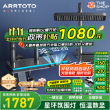 ARRTOTO官方恒温淋浴花洒套装全铜主体枪灰家用数显空气注入花洒全套喷头 6026-枪灰【数显恒温】花洒套装