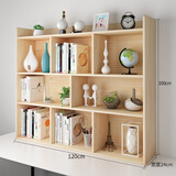 林家小子  实木书架电脑桌面书桌收纳置物架办公桌桌上多层学生宿舍加高 原木色 120-100cm【实木】