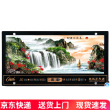康巴丝（Compas） LED数码万年历电子钟表挂墙壁画钟表客厅挂钟夜光日历表石英钟 财源似水来79*42cm