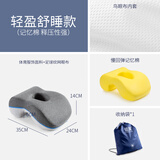 佳奥（JAGO）午睡枕办公室趴睡枕头中小学生午休趴趴枕午睡神器记忆棉靠垫抱枕 轻盈舒睡款【记忆棉】【麻灰色】