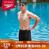 速比涛（Speedo）时尚动感舒适高弹速干男子五分及膝泳裤 80036919140 黑/灰色 34