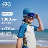 Kocotreekk树儿童泳衣连体原纱男童防晒女孩长袖抗菌耐氯游泳宝宝泳装夏季