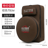 尚庄腾辉双肩钓椅包渔具包大背包鱼竿包防水钓鱼包鱼护包海杆包大容量杆包 【基础款】棕色70cm主包+鱼护包