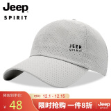 吉普（JEEP）帽子男棒球帽夏季网眼速干遮阳帽男女士鸭舌帽运动休闲登山太阳帽