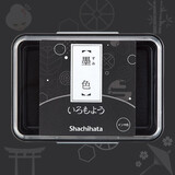 旗牌（Shachihata）Artline 和风自然色防水彩色手指画橡皮章速干手帐油性可爱印台印泥 墨色 HAC-1-K