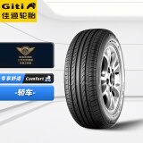 佳通(Giti)轮胎 205/60R16  92H GitiComfort 221  适配  三菱翼神