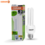 欧司朗（OSRAM） 标准型节能灯E27螺口 U型节能灯管 家用照明灯泡 节能灯泡 10W/E27暖白色（黄光）827 2700K