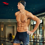 浩沙（hosa）泳裤男专业训练平角游泳裤 男抗氯沙滩温泉度假游泳装 灰色 L 