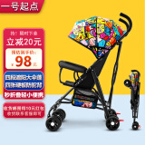 1号起点（yi hao qi dian）婴儿推车轻便折叠简易超小巧便携可坐可躺可坐式手推遛娃伞车 豪华款全棚-只可坐-趣多彩T1