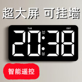 LED大屏挂钟电子时钟数字时间显示器桌面摆台式简约现代客厅挂墙 黑壳白灯 25.9×13.5×3CM 外接电源 10.5寸