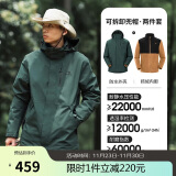 骆驼（CAMEL）CamelTex户外御寒冲锋衣男女同款防油污外套三合一登山服  XXL