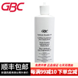 GBC杰必喜 碎纸机润滑油473ml 适用于各品牌机器 提高碎纸效率延长机器寿命