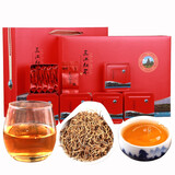 屹宏（yihong） 送礼全黄芽金骏眉250g礼盒装布央 高山广西柳州三江红茶薯蜜香型 250g