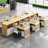 圣黎 办公家具屏风办公桌组合职员办公桌电脑桌工作位员工办公桌椅 橡木(1.5*1.4米) 六人位(不含柜)
