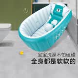 鲸保儿童游泳池家用充气浴盆婴儿游泳盆小孩可收纳旅行充气浴缸波波池 浅海蓝（0-5岁 赠气筒+挂钩）