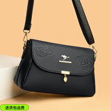 北狐品牌新款单肩包女真皮牛皮女士斜挎小包软皮单肩手提百搭妈妈背包 黑色 