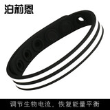 泊莉恩（Noproblem）能量平衡手环篮球运动硅胶腕带男女友情侣手链韩版潮人配饰品 黑色